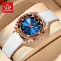 ราคา 100 ของแท้ FATE LOVE ลำลอง นาฬิกาผู้หญิงของแท้ 2023 ใหม่ กันน้ำ ของแท้ สายหนัง แฟชั่น นาฬิกา (19923158861)