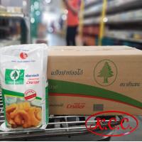 ราคา KCC แป้งปาท่องโก๋ ตรา ต้นสน ขนาด 1 kg แป้งต้นสน สนเขียว ขายยกลังเท่านั้น ลังละ 10 ถุง ถ่ายจากสินค้าจริง (9075494804)