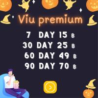 ราคา Viu premium วิว พรีเมี่ยม หารวิว 7 30 60 90 days ราคาถูก (20505120506)