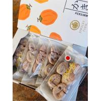 ราคา พลับแห้งญี่ปุ่น ICHIDA ตราเพชร 5 แพ็ค x 170 กรัม พลับอบแห้งญี่ปุ่น ไม่แข็ง ไม่ฝาด เนื้อหนึบ (19102306012)