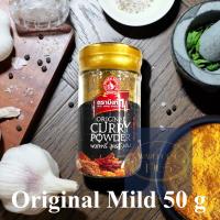 ราคา 50 กรัม ผงกะหรี่ มี 2 สูตรให้เลือก คลาสสิค หรือดั้งเดิม ง่วนสูน ตรามือที่ 1 ในขวดแก้ว Nguan Soon Fine Quality Curry Powder of 50 grams with 2 Curry Powder Recipes Mild or Hot (10998831007)