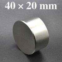 ราคา 1ชิ้น แม่เหล็ก 40x20 มม กลมแบน Magnet Neodymium 40 20mm แม่เหล็กแรงสูง 40mm x 20mm แม่เหล็กแรงสูง นีโอไดเมียม 40x20mm แรงดูดสูง ชุบนิเกิล ติดแน่น ติดทน (1417360917)