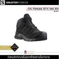 ราคา Salomon XA Forces Mid GTX EN Black รองเท้าผู้ชาย รองเท้าทหาร รองเท้าคอมแบท รองเท้าลุยโคลน รองเท้ากันน้ำ (6044386376)
