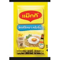 ราคา ซอสแม็กกี้ ซองเล็ก (19056895780)