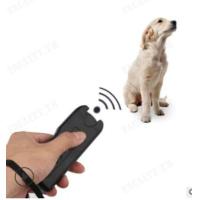 ราคา facaitt เครื่องไล่สุนัขอัลตราโซนิก เครื่องไล่สุนัขอัลตราโซนิค LED (20446080142)