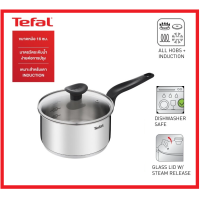 ราคา ส่งฟรี Tefal หม้อด้ามสแตนเลส ขนาด 16 cm 1 ลิตร รุ่น Primary E3082235 (20498690529)