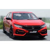 ราคา โมเดลรถเหล็ก Honda Civic 2020 1 18 สวย สมจริง (19168086572)