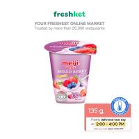ราคา โยเกิร์ต รสมิกซ์เบอร์รี ตราเมจิ 135 กรัม ชิ้น (20691136464)