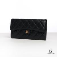 ราคา CHANEL LONG WALLET CLASSIC BLACK CAVIAR GHW (20151439869)