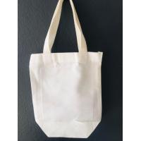 ราคา กระเป๋าผ้าดิบ ลายสองขนาด10 12 นิ้ว แบบขยายก้น (20499217953)