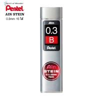 ราคา Pentel ไส้ดินสอกด เพนเทล Ain STEIN 0 3 0 5 0 7 0 9mm (4018322895)