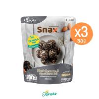 ราคา 3 ซอง กราโนล่า มินิ งาดำผสมอัลมอนด์ ซองเดอร์ สแน็ค ซีเรียลบอล ขนาด 30 กรัม Xongdur ซองเดอร์ (20807294134)