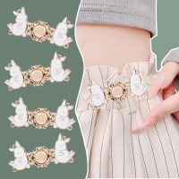 ราคา 5ชิ้นปุ่มปรับเอวรูปกระต่ายน่ารัก DIY ปุ่มปรับกระดุมโลหะที่มองไม่เห็นสามารถถอดออกได้หัวเข็มขัดกางเกงยีนส์ไม่มีเข็มขัดเอวเล็บ (19076420131)