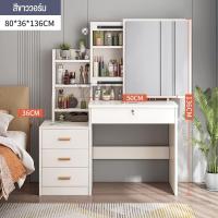 ราคา โต๊ะเครื่องแป้ง โต๊ะเครื่องแป้งไม้โต๊ะเครื่องแป้งกระจกLEDโต๊ะเครื่องแป้งสไตล์ยุโรปโต๊ะเครื่องแป้งขนาดเล็กโต๊ะเครื่องแป้งคุณภาพสูง (20810219408)