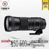 ราคา Sigma Lens 150 600 mm F5 6 3 DG OS HSM Contemporary รับประกันร้าน icamera 1ปี (12760455519)