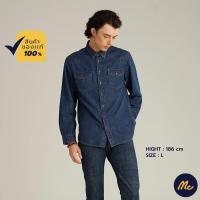 ราคา Mc Jeans เสื้อเชิ้ตแขนยาว ผู้ชาย ผ้ายีนส์ สียีนส์เข้ม MSLZ164 (16116583057)