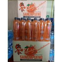 ราคา น้ำส้มสายน้ำผึ้ง ศิริชิน Orange juice ส้มเข้มข้น สดชื่น ขนาด500มล 1ลัง 24ขวด ราคา 225 บาท (20611693099)