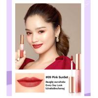 ราคา CUTE PRESS NONSTOP BEAUTY MATTE LOCK LIQUID LIP ลิควิดลิปสติกเนื้อแมทท์สูตรพิเศษ (18524992578)