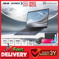 ราคา กดโค๊ดลดเพิ่ม Asus ExpertBook B9 B9400CBA KC0285X 14 FHD i7 1255U 16GB SSD 1 TB Win11 Pro 3Y onsite (17567528163)