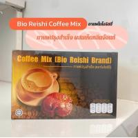 ราคา กาเเฟเห็ดหลินจือ คอฟฟี่ มิกซ์ ไบโอริชี่ Bio Reishi Coffee 20 ซอง (19440856359)