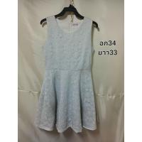 ราคา ชุดเดสสั้นมือสองสภาพดี (20563975500)