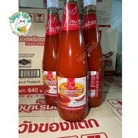 ราคา ซอสพริกตราม้าบิน ซอสพริก 640 ก (20657816062)