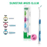 ราคา Sunstar Gum แปรงซอกฟัน Proxabrush Classic Interdental brush handle รุ่น 625 แปรงซอกฟัน 10749 (19920569158)