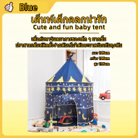 ราคา Trampoline แทรมโพลีน 4F สีแดง Red ชมาด140cm X 122cmแทรมโพลีน กระโดด สปริงบอร์ดออกกำลัง Trampoline Jump แทรมโพลีนเด็ก (20833928722)