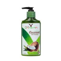 ราคา โลชั่นน้ำมันมะพร้าวสกัดเย็น Nature By Yangna เนเจอร์ บาย ยางนา มี 2 ขนาด 90 250 ml (12575050168)
