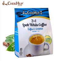 ราคา กาแฟ ChekHup Ipoh White Coffee 3 in 1 ราคาถูกที่สุ Every morning 8ตลาดกิมหยง8 X 1 ห่อ (5387816680)