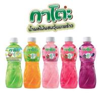 ราคา กาโตะ น้ำผลไม้ วุ้น25 320มล แพ็คx6 ทุกรสชาติ (19541340736)