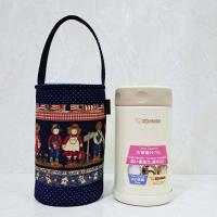 ราคา Nicegood กระเป๋าใส่ปิ่นโต กระเป๋าใส่กระติก กระเป๋าใส่กล่องข้าว กระเป๋าใส่ขวด ใส่กระติกข้าว ใส่กระติกโซจิรูชิ (16424487310)