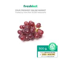 ราคา องุ่นแดงนอกขนาดใหญ่ คัดตัดแต่งพิเศษ 500 กรัม แพ็ค (20683001650)