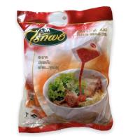 ราคา พริกน้ำส้มบด ตราไร่ทิพย์ 1แพค มี50ซอง (19051015015)