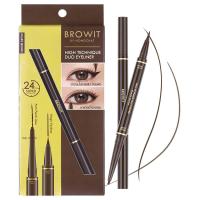 ราคา ตาสวยแบบดารา Browit HighTechnique Duo Eyeliner อายไลน์เนอร์น้องฉัตร ดินสอเขียนขอบตา น้องฉัตร 2 in 1 (18038558828)