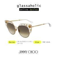 ราคา ลดกระหน่ำ แว่นกันแดด Jimmy Choo รุ่น JIM AUDREY S ทรงCat Eye ดีไซน์พิเศษ รุ่น Limited (20119529821)