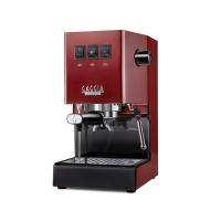 ราคา Gaggia เครื่องชงกาแฟเอสเพรสโซรุ่น Classic Pro (16152828618)