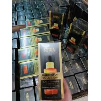 ราคา 1แถม3เซวาแอมพูลโสมดำ30mlแถมมาร์คหน้า 3ชิ้น (20374101892)