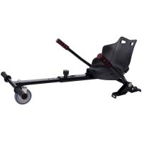 ราคา Kokart โกคาร์ท นั่งเล่นได้ โฮเวอร์บอร์ด สกู๊ตเตอร์ไฟฟ้า อุปกรณ์เสริมเซกเวย์ ไม่รวมเครื่องเล่นเป็นแค่อุปกรณ์เส (15424418917)