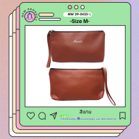 ราคา Marwell มาร์เวลล์ กระเป๋าถือสตรี กระเป๋าใส่เครื่องสำอางค์ รุ่น MW 29 0425 (20056096968)