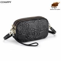 ราคา CCHAPPY 2023กระเป๋าผู้หญิงลายดอกคามิเลียลายดอกกระเป๋าโทรศัพท์มือถือหนังแท้กระเป๋าสะพายไหล่กระเป๋าสะพายข้างผู้หญิงสามชั้น (19377236726)