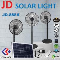 ราคา พัดลมโซล่าเซล พัดลมตั้งโต๊ะ โซล่าเซลล์ พัดลม 14นิ้ว 18 นิ้วพร้อมแผงโซล่าเซลส์ พัดลมไฟฟ้า พัดลมตั้งพื้น พัดลมตั้งโต๊ะ พัดลมโซล่าเซล พัดลมอัจฉริยะ JD solar fan (20582900718)