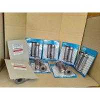 ราคา ปลอกมือปลายปิด ชุบ FINO ทุกรุ่น สีเทามุก ขายเป็นคู่ 3504 238 CMWS HMA Brand (19212598400)