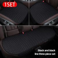 ราคา คลุมเบาะรถยนต์ ผ้าคลุมเบาะรถยนต์อเนกประสงค์เบาะผ้าลินินสวมใส่สบายสี่ฤดูปี (12725704386)