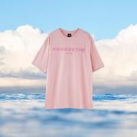 ราคา Urthe เสื้อยืด สกรีนลาย รุ่น 3D PASTEL (12506379523)