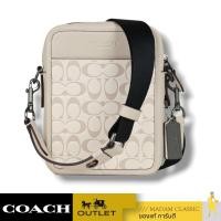 ราคา ของแท้ กระเป๋าสะพายข้าง COACH CJ670 SULLIVAN CROSSBODY IN SIGNATURE LEATHER QBVRL (19582295367)