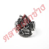 ราคา แหวน เทคโนโลยีฉะเชิงเทรา เนื้อเงิน (16194445650)