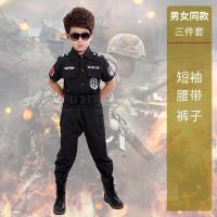 ราคา ชุดเครื่องแบบตำรวจเด็กหน่วยรบพิเศษสำหรับการแสดงชุดนายอำเภอชุดอุปกรณ์ทหารครบชุดสำหรับฤดูร้อนแขนสั้นสำหรับเด็กชายและเด็กหญิง (20034517099)