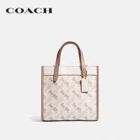 ราคา COACH กระเป๋าทรงสี่เหลี่ยมผู้หญิงรุ่น Field Tote 22 With Horse And Carriage Print สีขาว C3866 B4SN6 (8134874474)