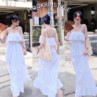 ราคา Mookrinstyle เดรสสีขาว เดรสยาวสายเดี่ยว white dress เดรสไปทะเล ชุดไปทะเลผู้หญิง ชุดสีขาว Maxidress (19138174742)